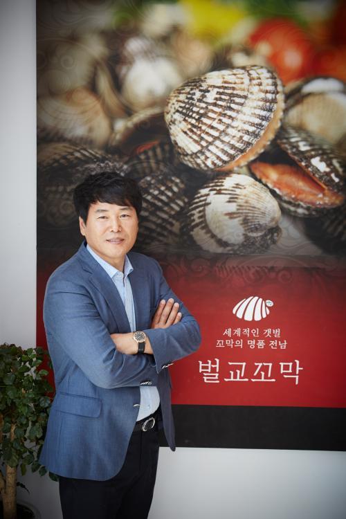 벌교꼬막 이미지