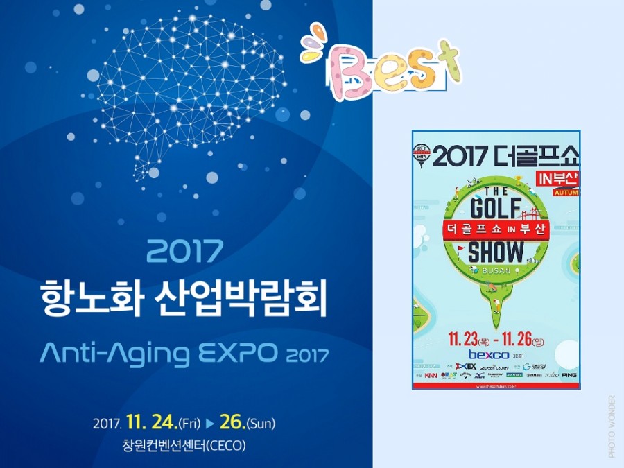 (주)비에스지 이미지