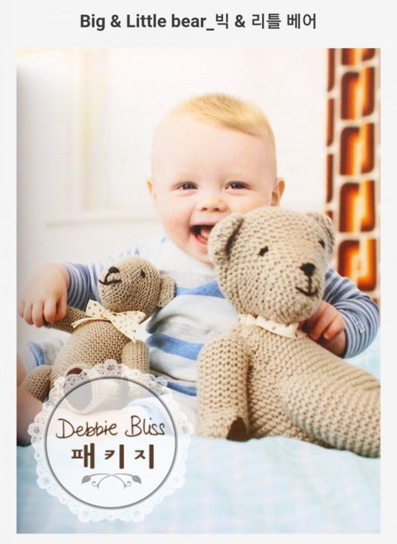 (주)빅베어 이미지