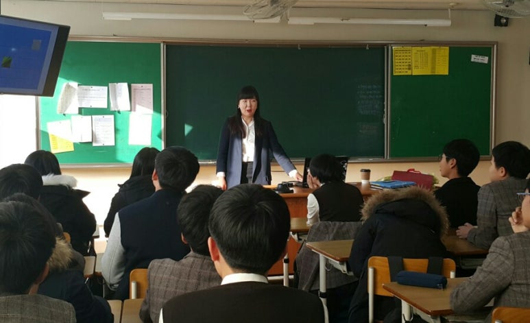 제일교육사 이미지