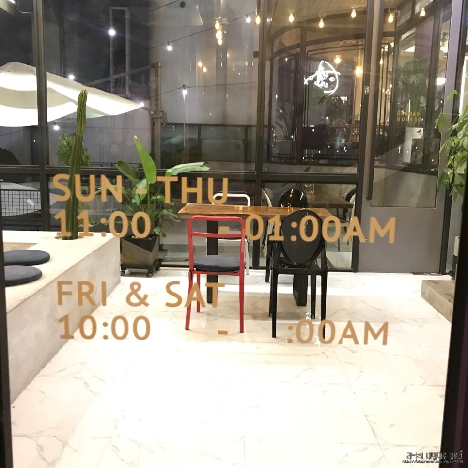달맞이휴게소 이미지