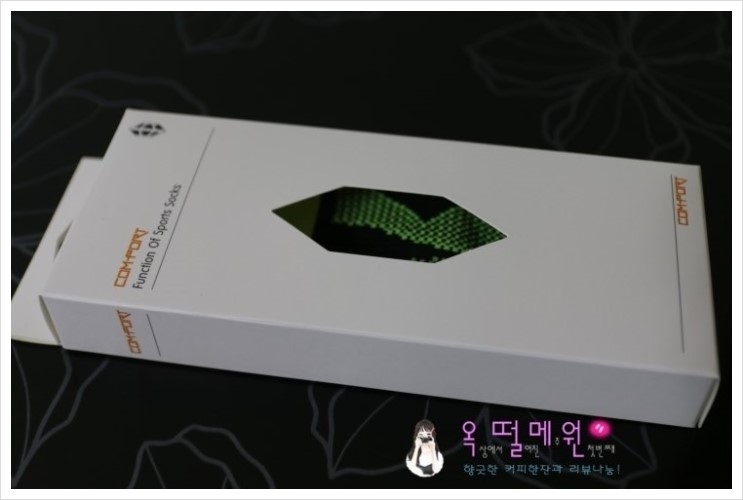 화랑세탁 이미지