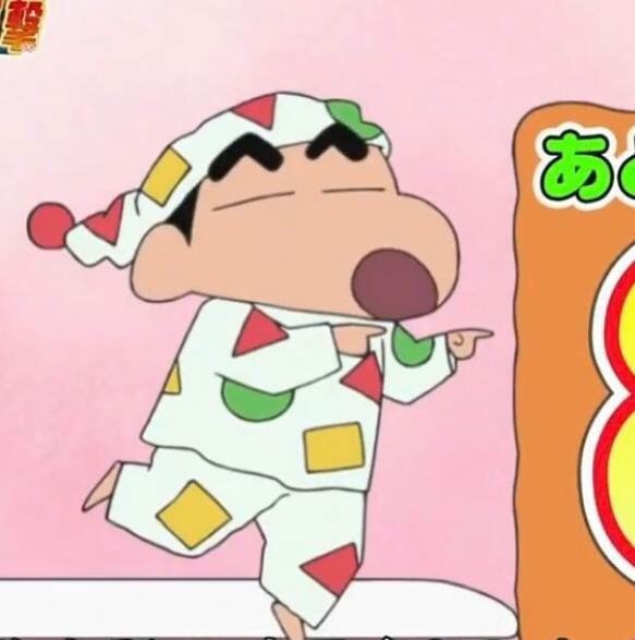 삼삼이네 이미지