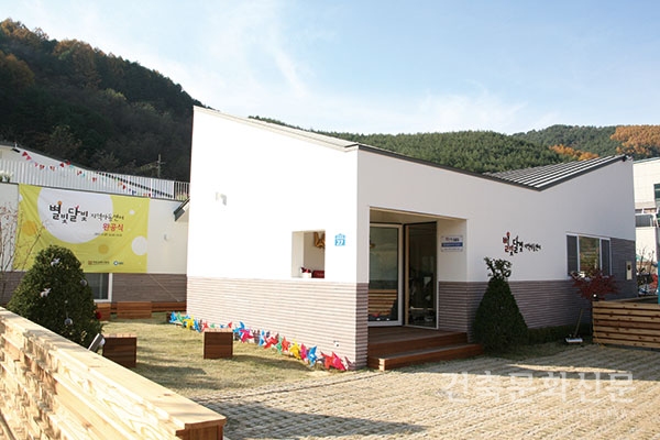 영덕건축사사무소 이미지