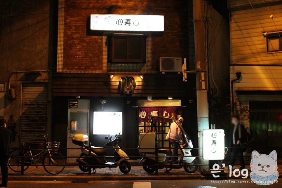 도레미게스트하우스 이미지