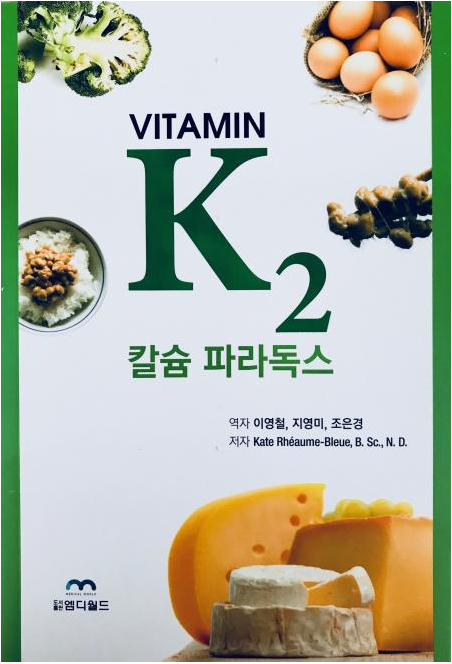 이지소아청소년과의원 이미지