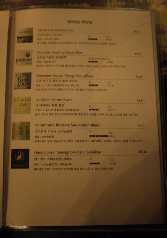 비플로우 이미지