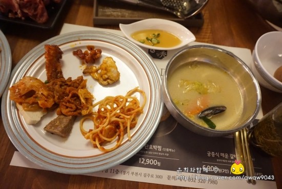 좋은한식뷔페 이미지