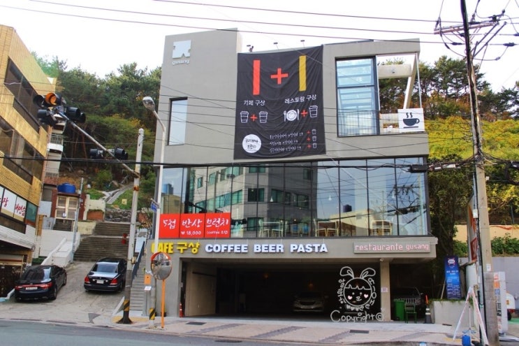 금정산주유소 이미지