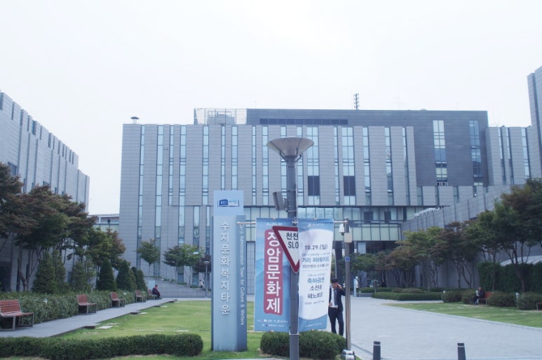 수지로얄스포츠센타 이미지
