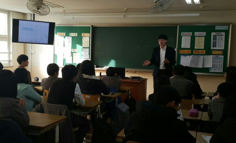 제일교육사 이미지