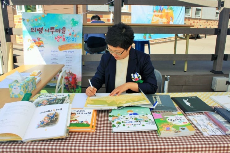 보부상 삼촌 이미지