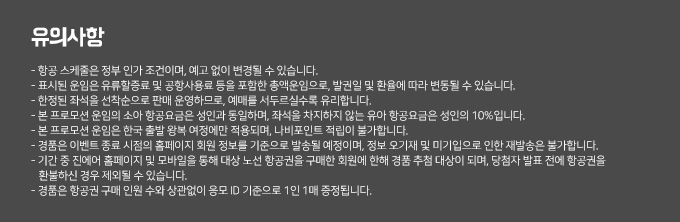 자유수퍼 이미지