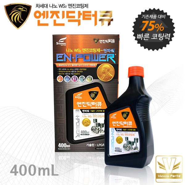 금샘카모터스 이미지