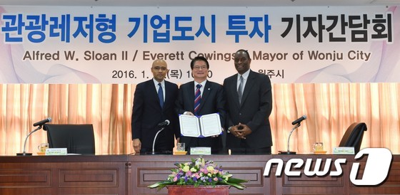 서부흥업 이미지