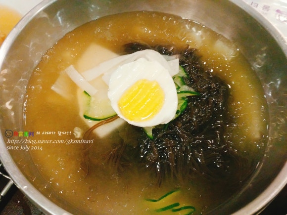 냠냠뽑기 이미지