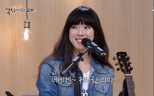 영스넥 이미지