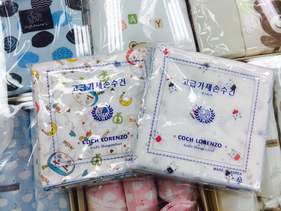 성진상회 이미지