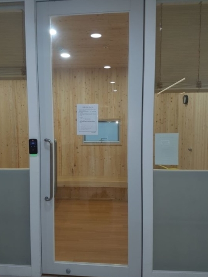 한걸음요양병원 이미지