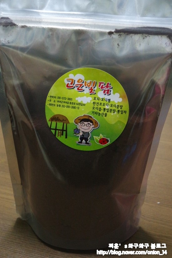 싱싱푸드 주식회사 이미지