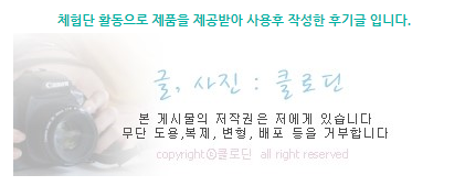 제우스마켓 이미지