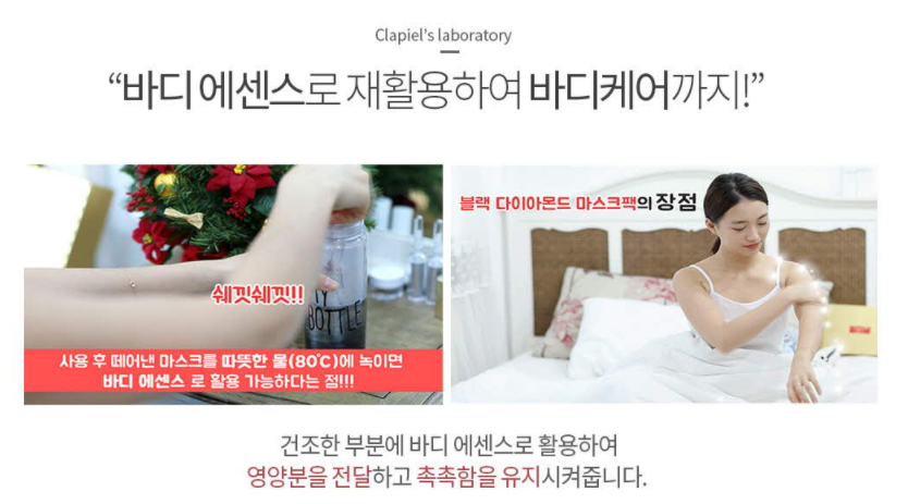 오스푸드 이미지
