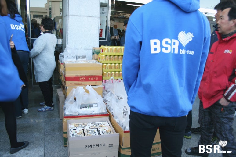 비에이치씨포항 이미지