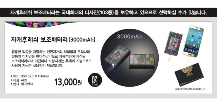국민상사 이미지