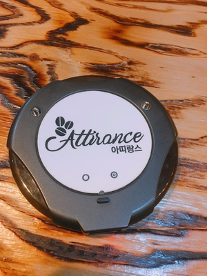 아띠랑스(Attirance) 이미지