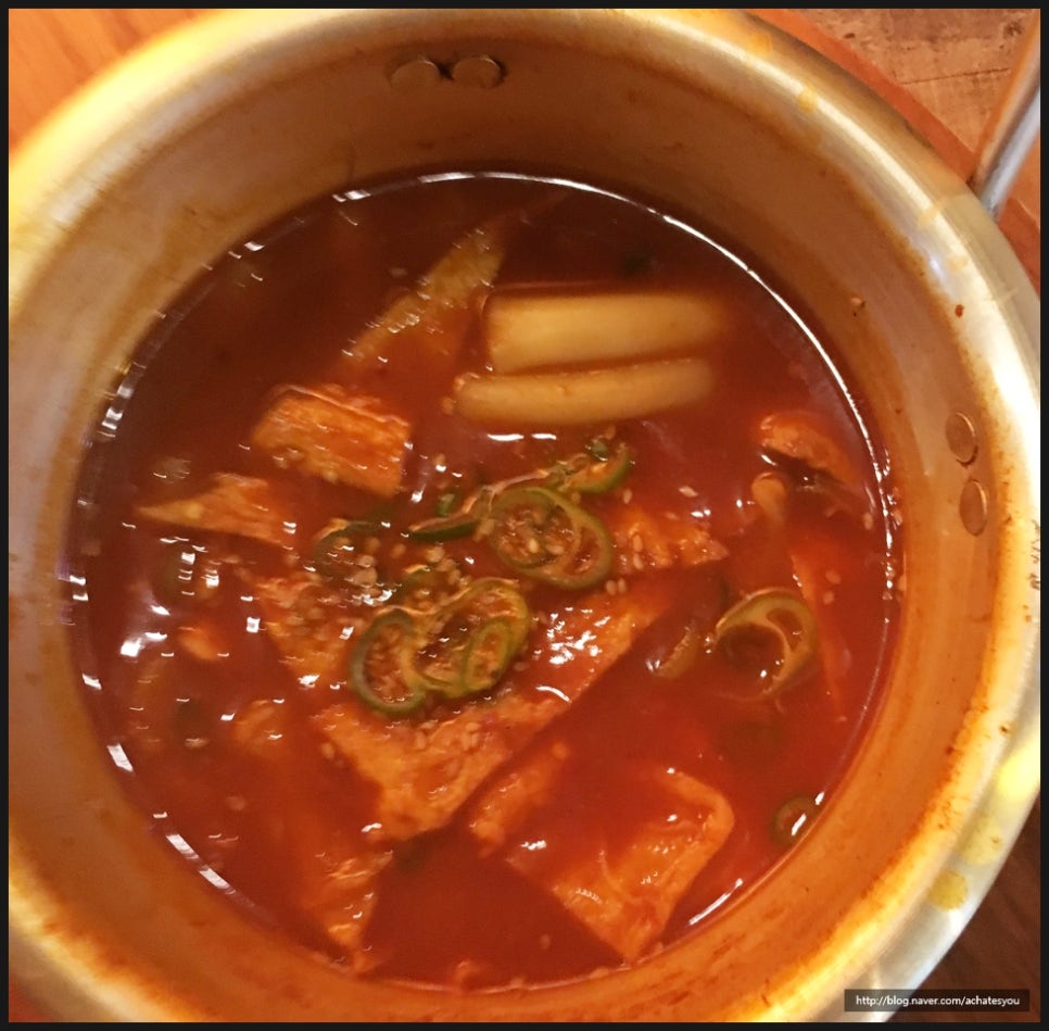 황토치킨 이미지