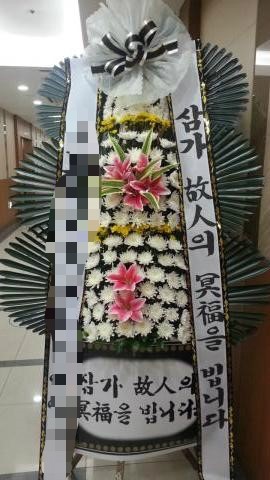 영산포농협장례식장 이미지