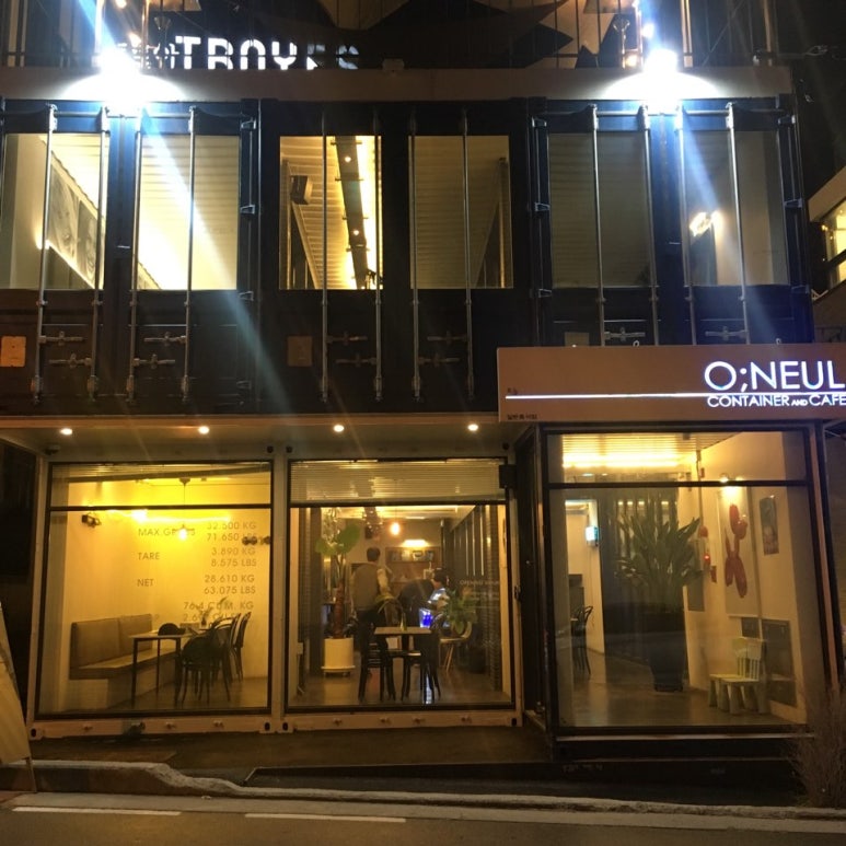 오늘(O neul) 이미지