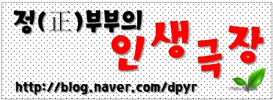 구름위에산장 이미지