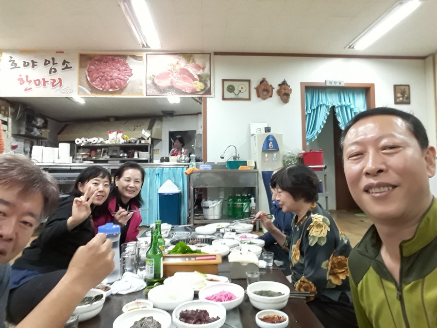 호야암소한마리 이미지