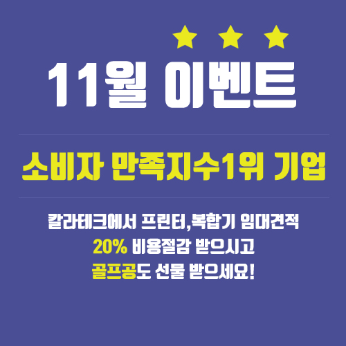 다즈테크 이미지