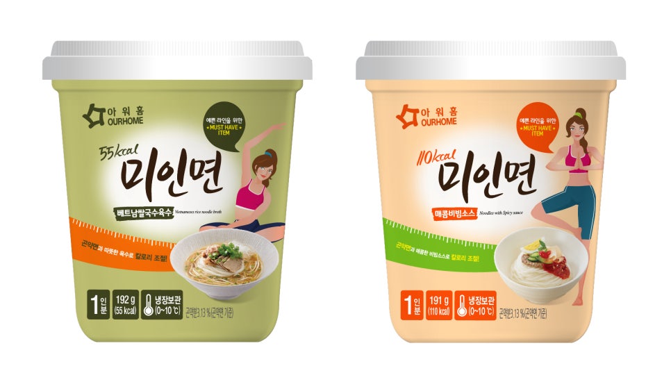 미인다방 이미지