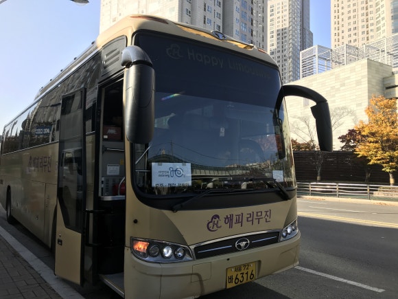 힐링충주 이미지