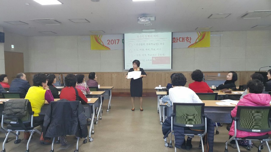 대인산업 이미지