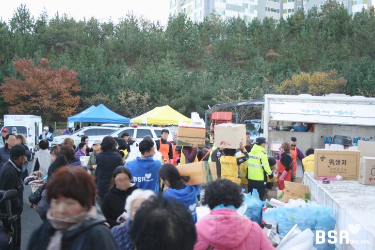 비에이치씨포항 이미지