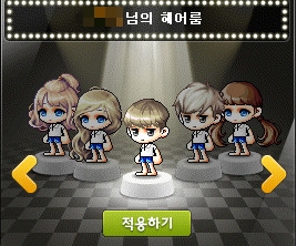 헤온헤어 이미지