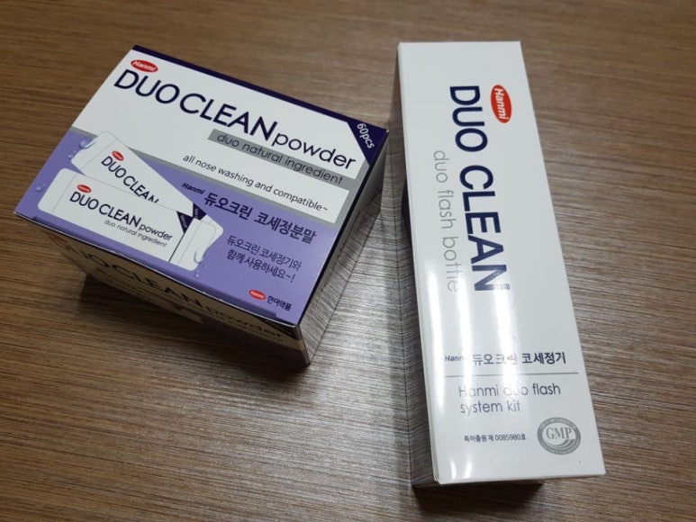 샤샤샥크린 이미지