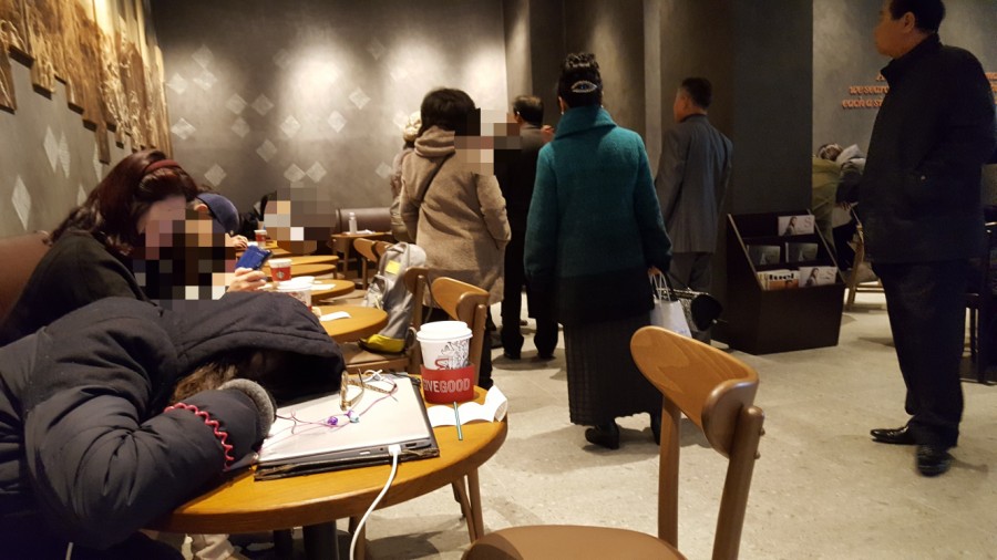 스타벅스 안산상공회의소점 이미지