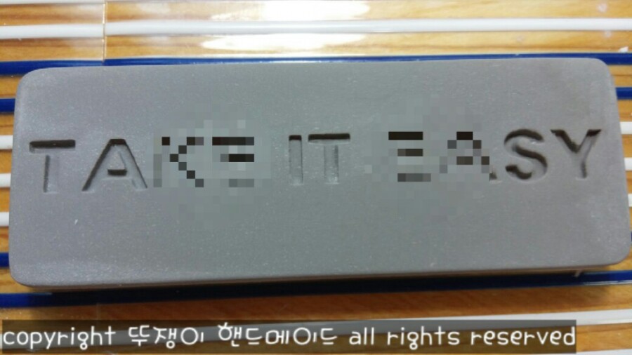 영문구 이미지