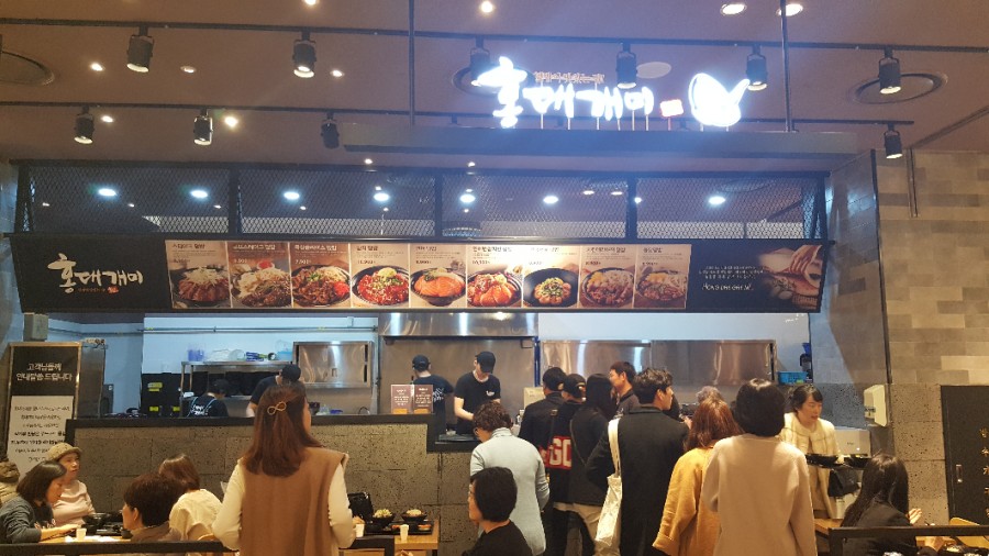 방방푸드 이미지