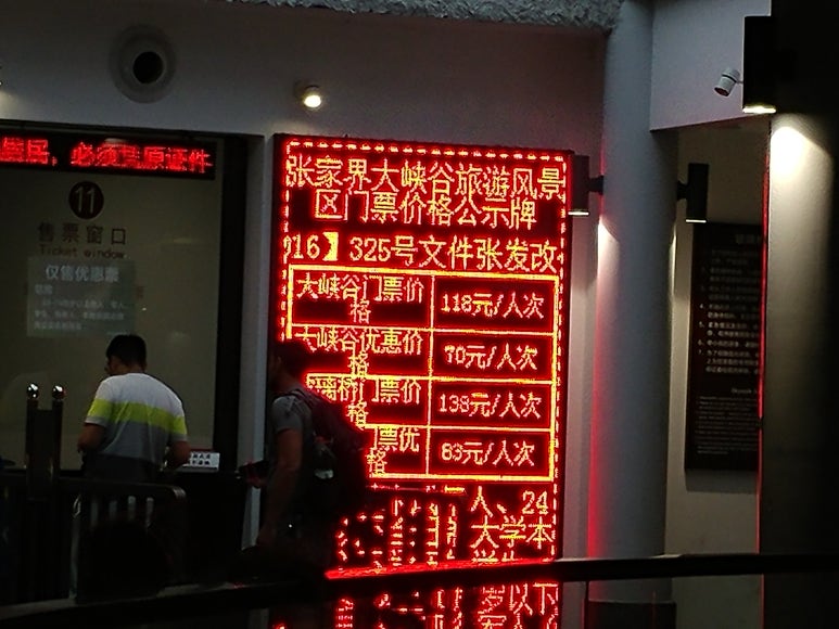 대교유리 이미지