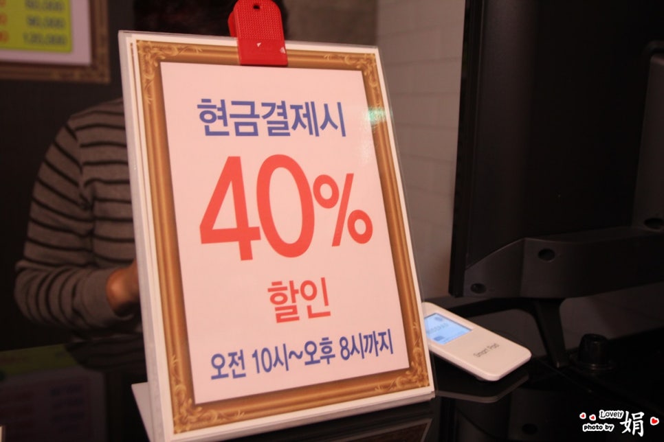 누왓타이아로마 이미지