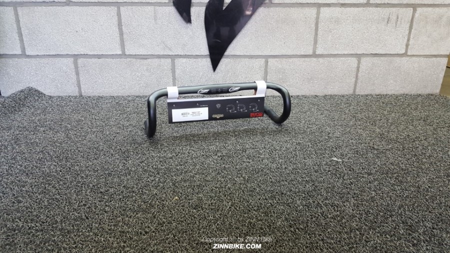 zipp drop bar