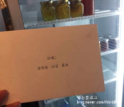 몰리고;몰리다 이미지