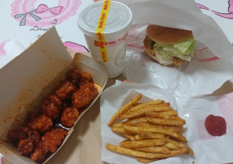 맘스터치물금점 이미지
