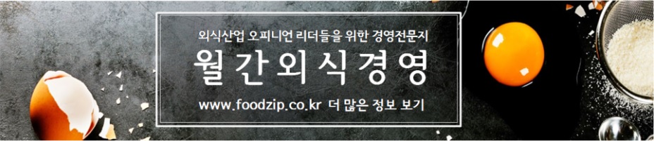 (주)포트텍 이미지